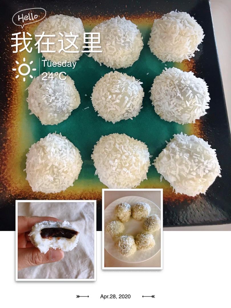 零失败！巨好吃的椰蓉豆沙糯米卷！