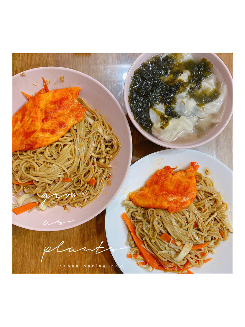 低脂冬季不长肉🔆解馋又开胃的酸辣拌荞麦面