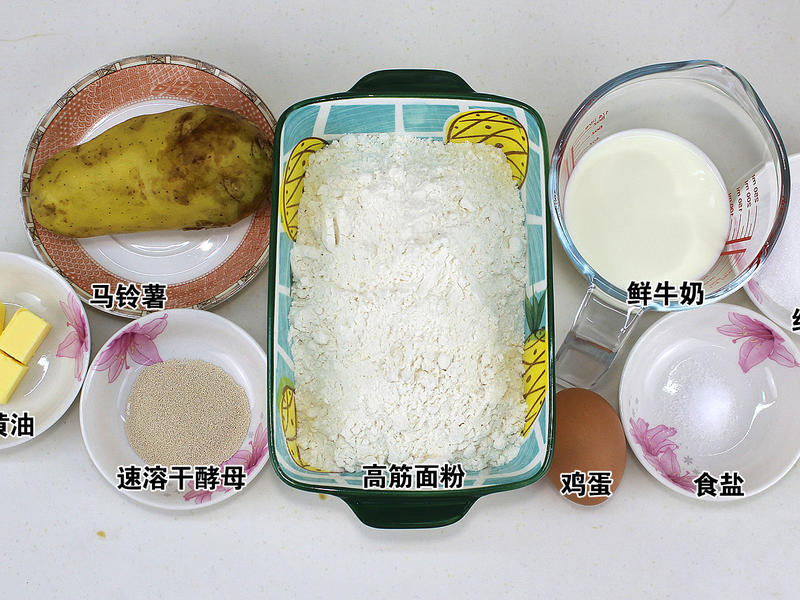 纯奶手撕吐司的做法 步骤1