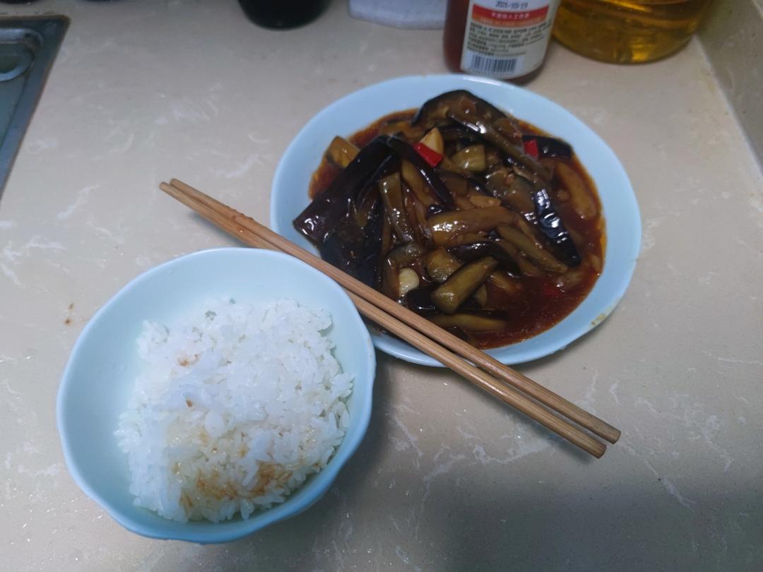 茄子这样做超级下饭！超简单，拌饭绝了