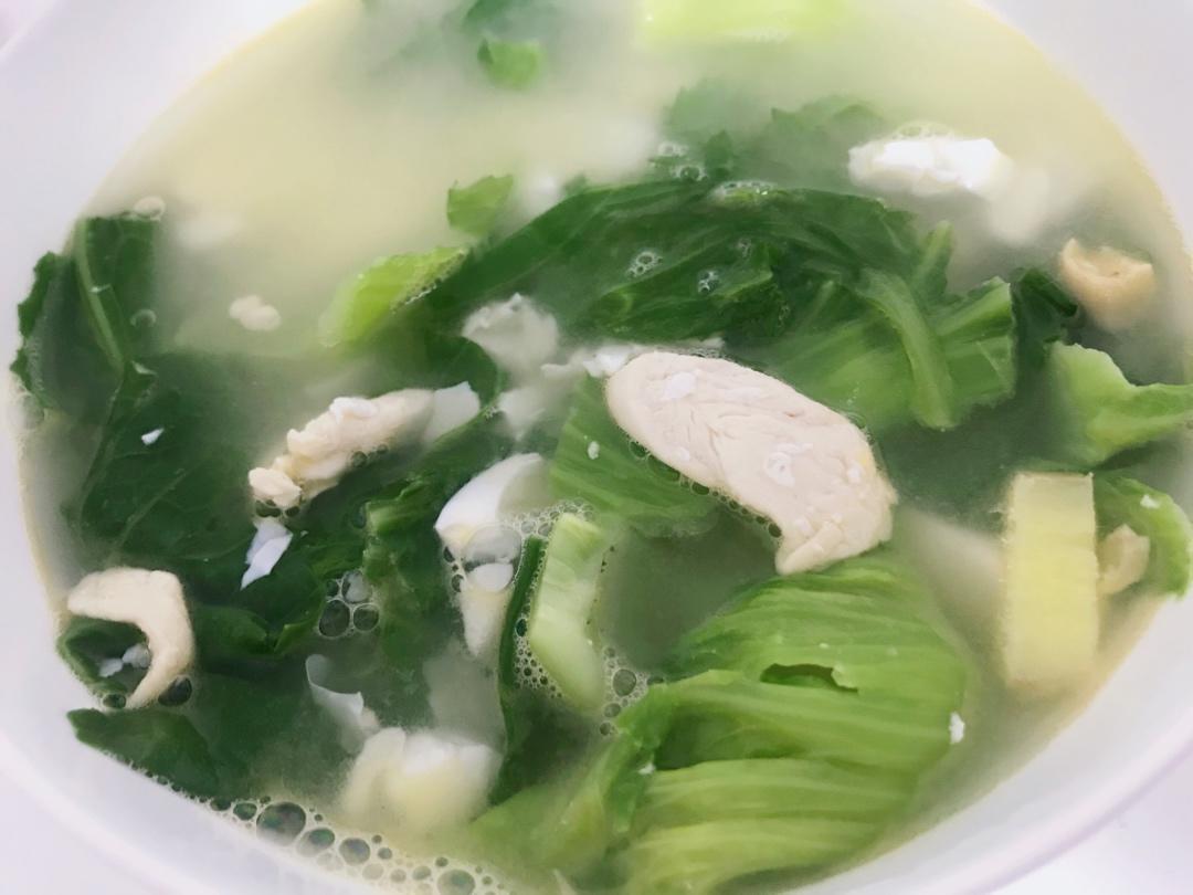 咸蛋肉片芥菜汤