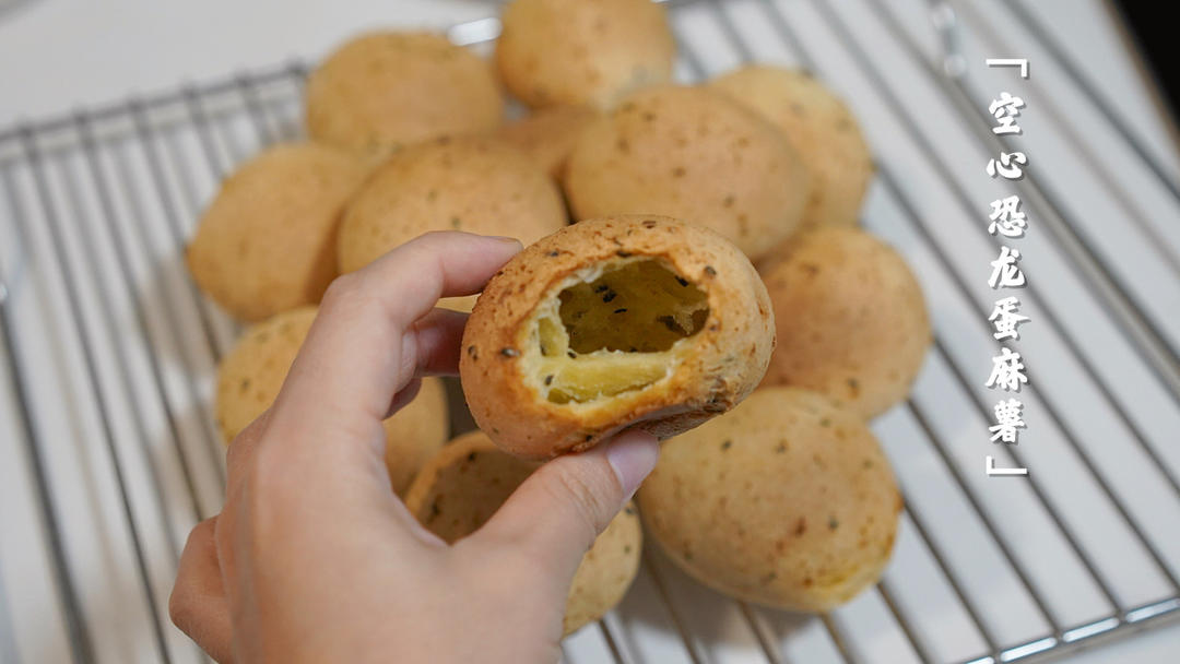 恐龙蛋·麻薯面包·麻薯包 自己做了1000➕的私人配方