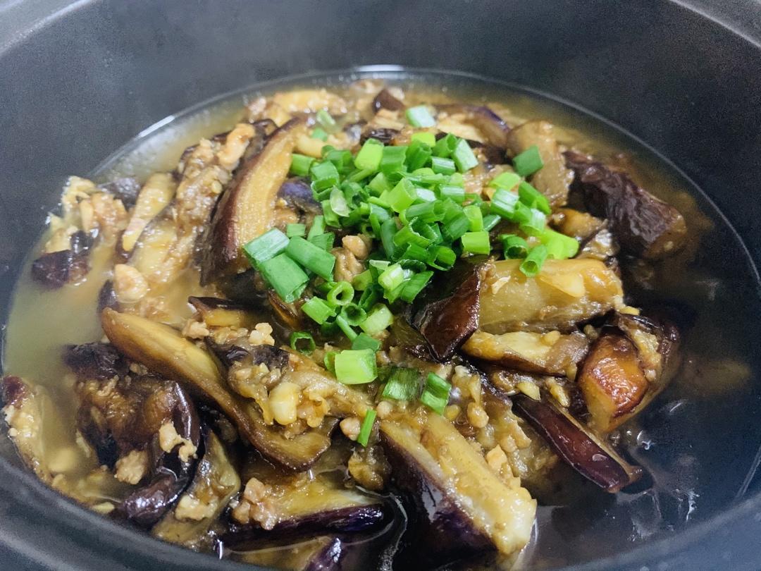肉末茄子煲
