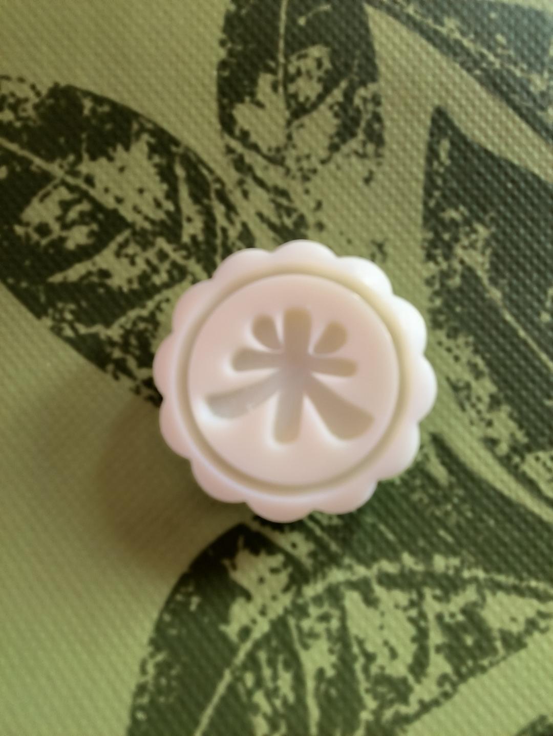 326 米月饼 消耗粘米粉大米粉黑米粉紫米粉 糯米月饼南瓜饼