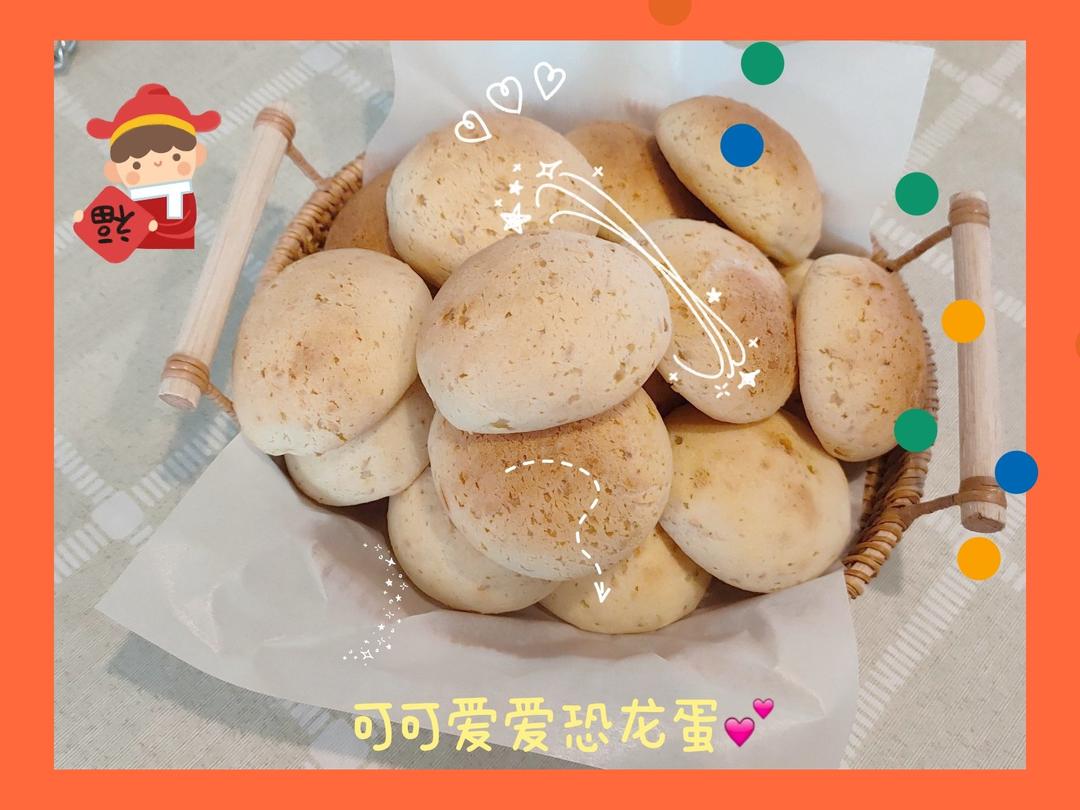 美善品 恐龙蛋麻薯包