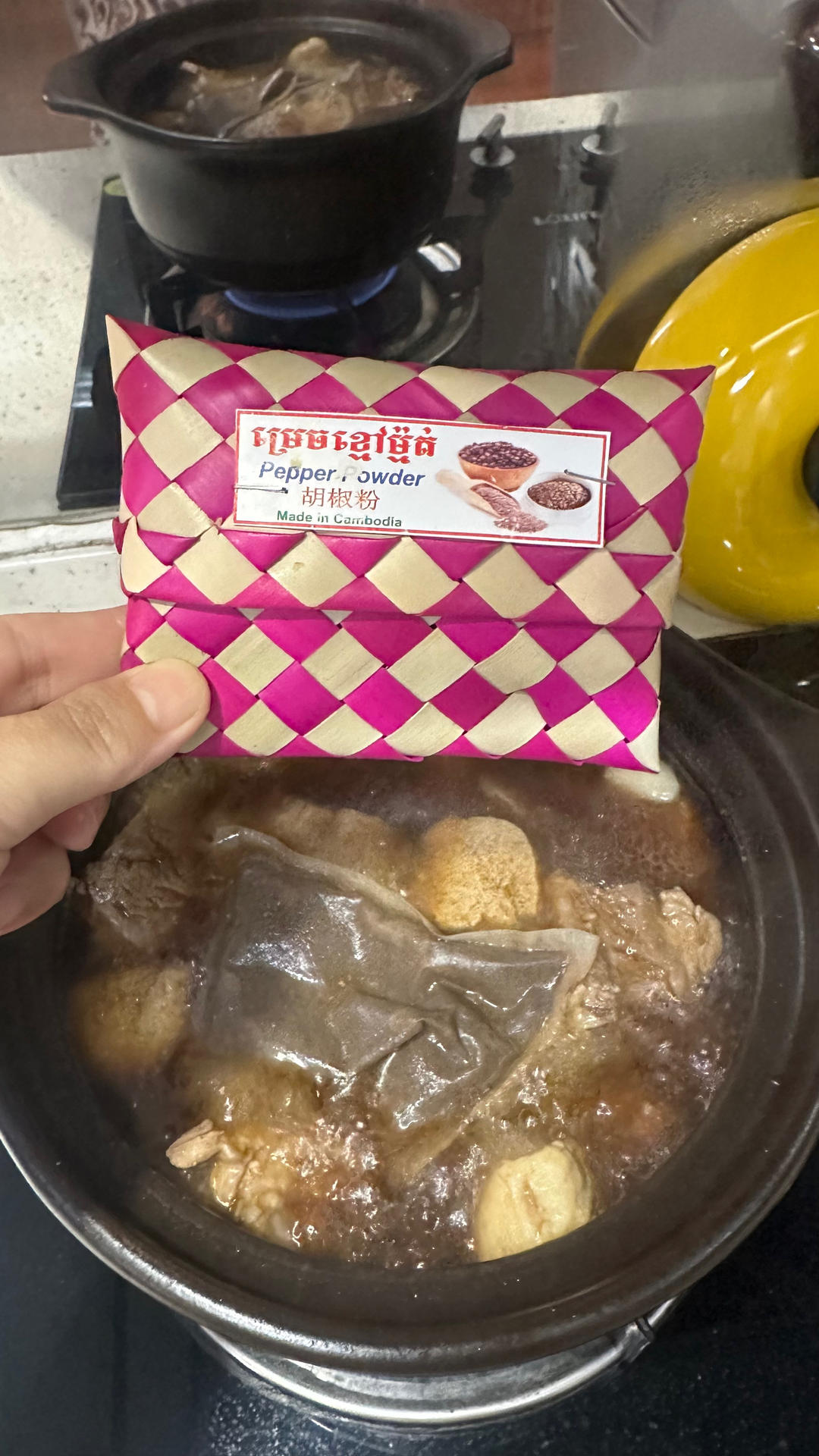 遇见肉骨茶