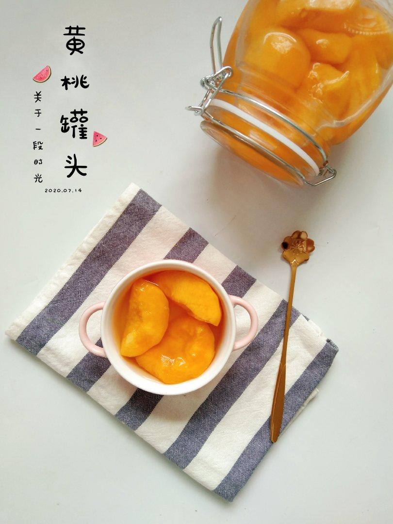 糖水黄桃（黄桃罐头）