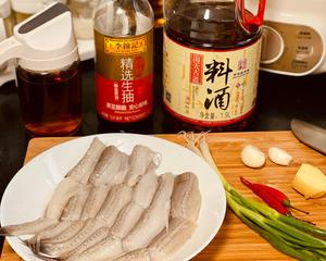 红烧虾潺鱼（又名龙头烤）的做法 步骤4