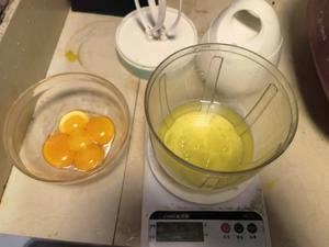 纯鸡蛋蛋糕，不含面粉 生酮友好的做法 步骤1