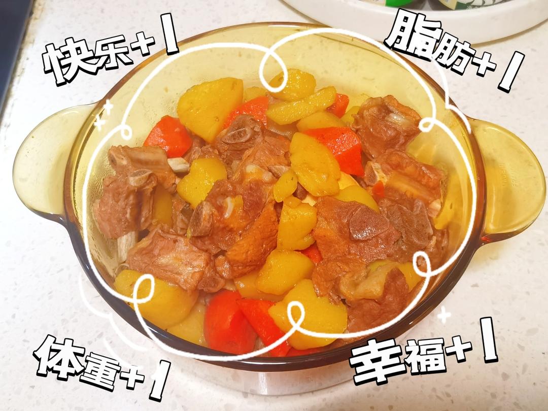 🔥巨好吃的红烧排骨炖土豆❗️懒人版轻松做拿手菜