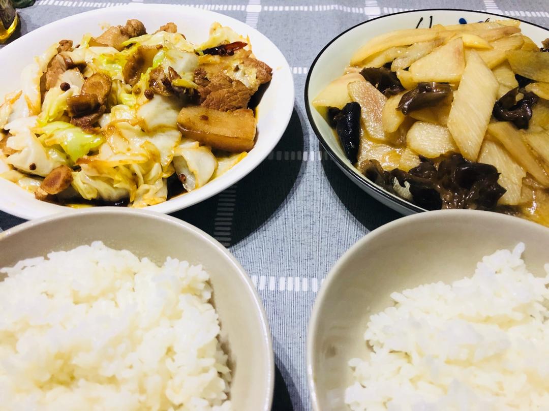 小确幸
