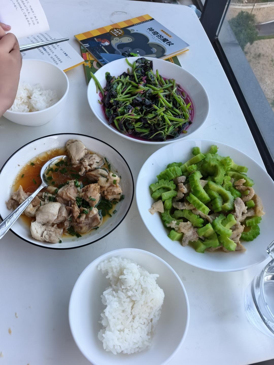 二人食～