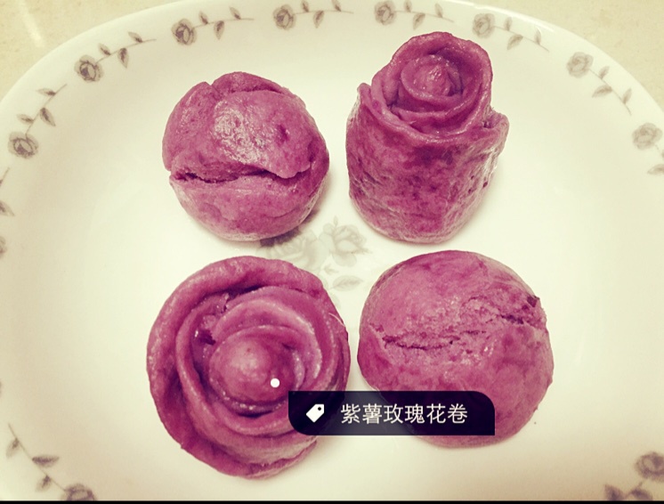 紫薯南瓜系列之玫瑰花卷