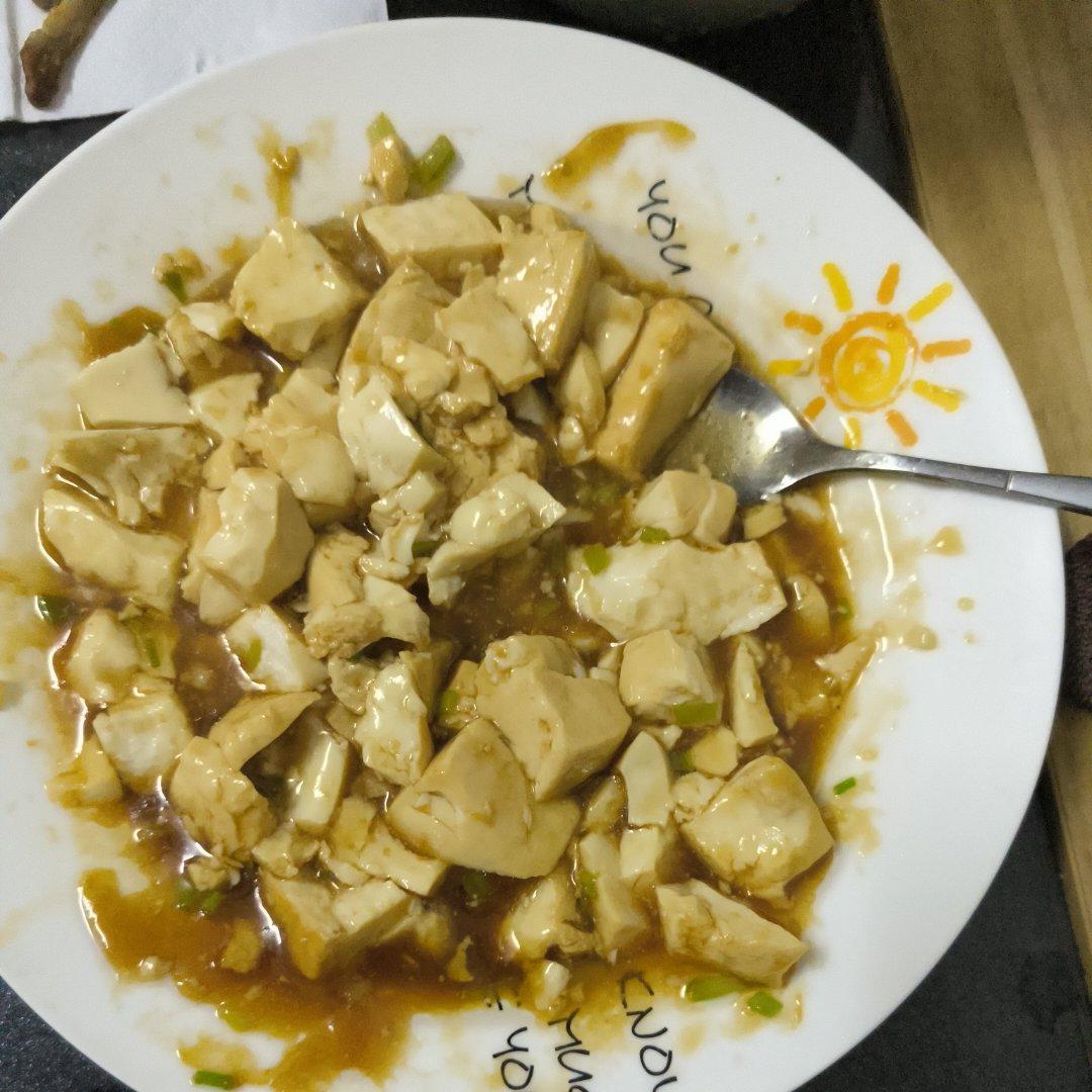 五分钟豆腐｜好嫩好滑