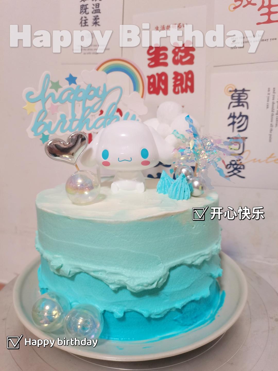 Jelly’s cake