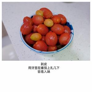 蜜渍小番茄的做法 步骤3