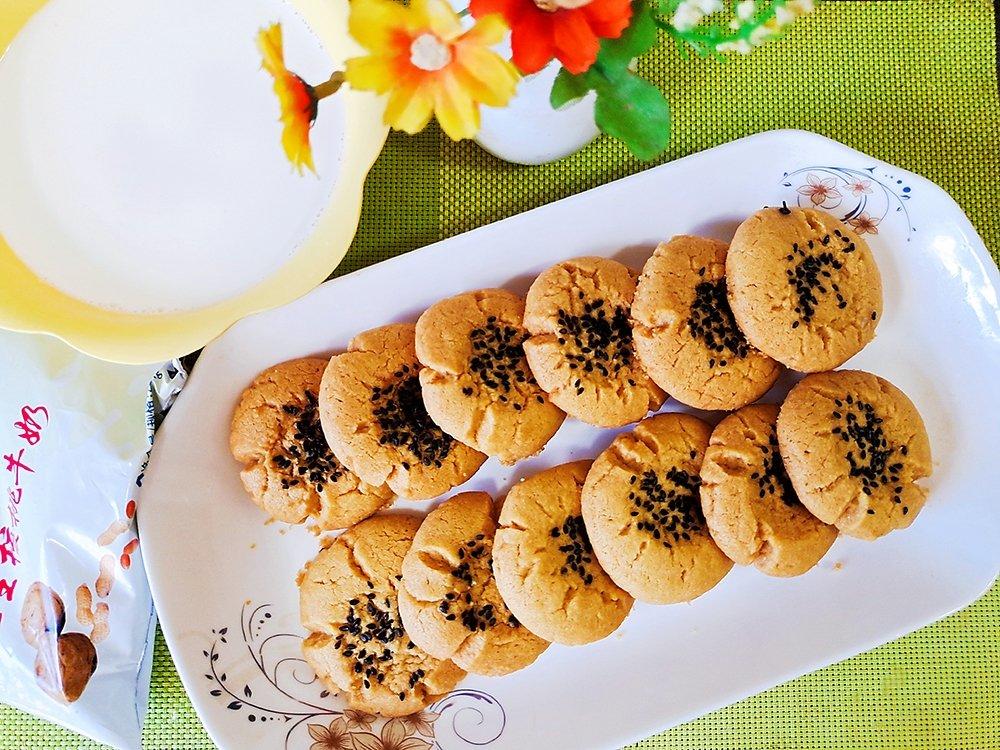 花式奶香紫薯馒头