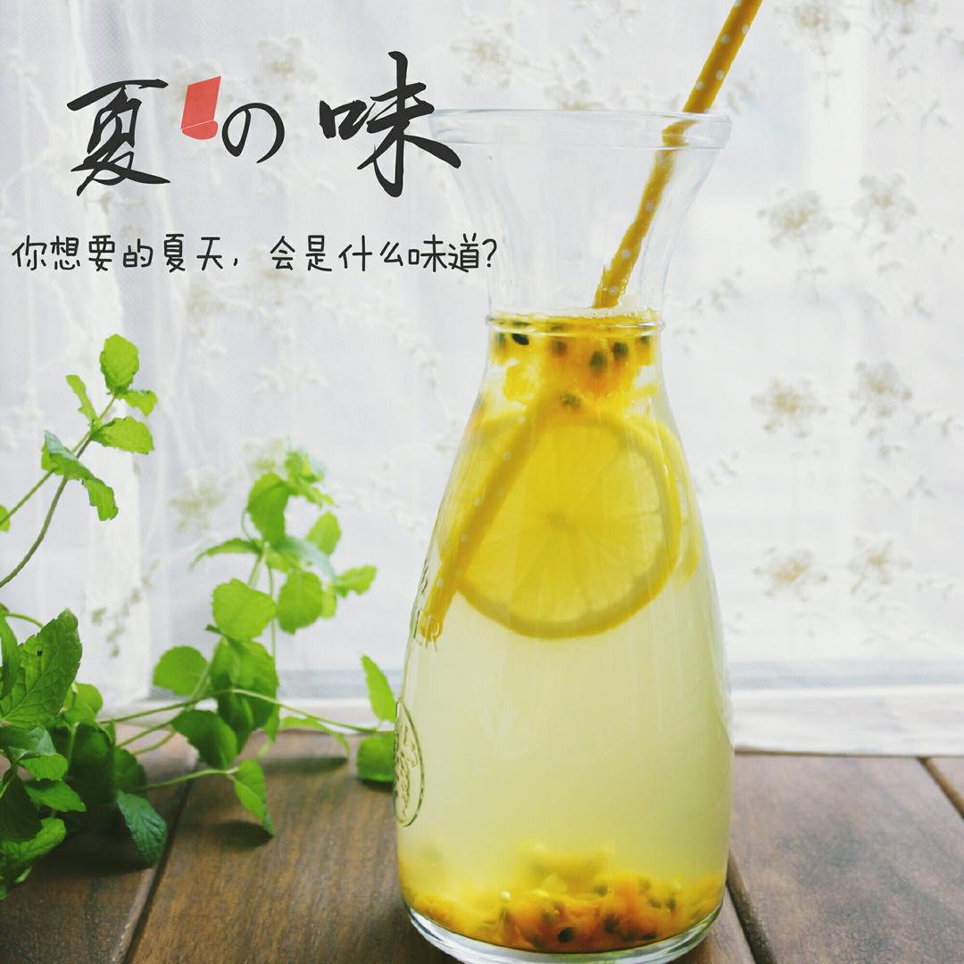 青柠/青桔百香果气泡水/夏日必备