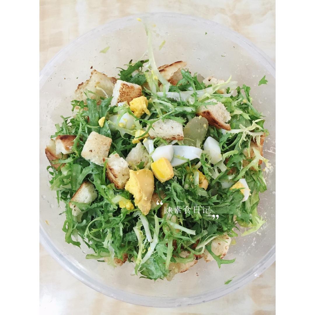 苦菊提子油醋沙拉