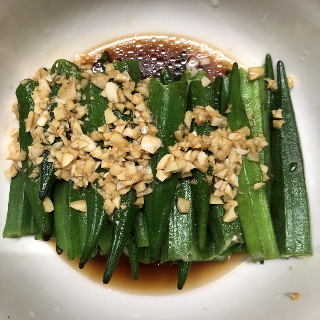 蒜蓉秋葵