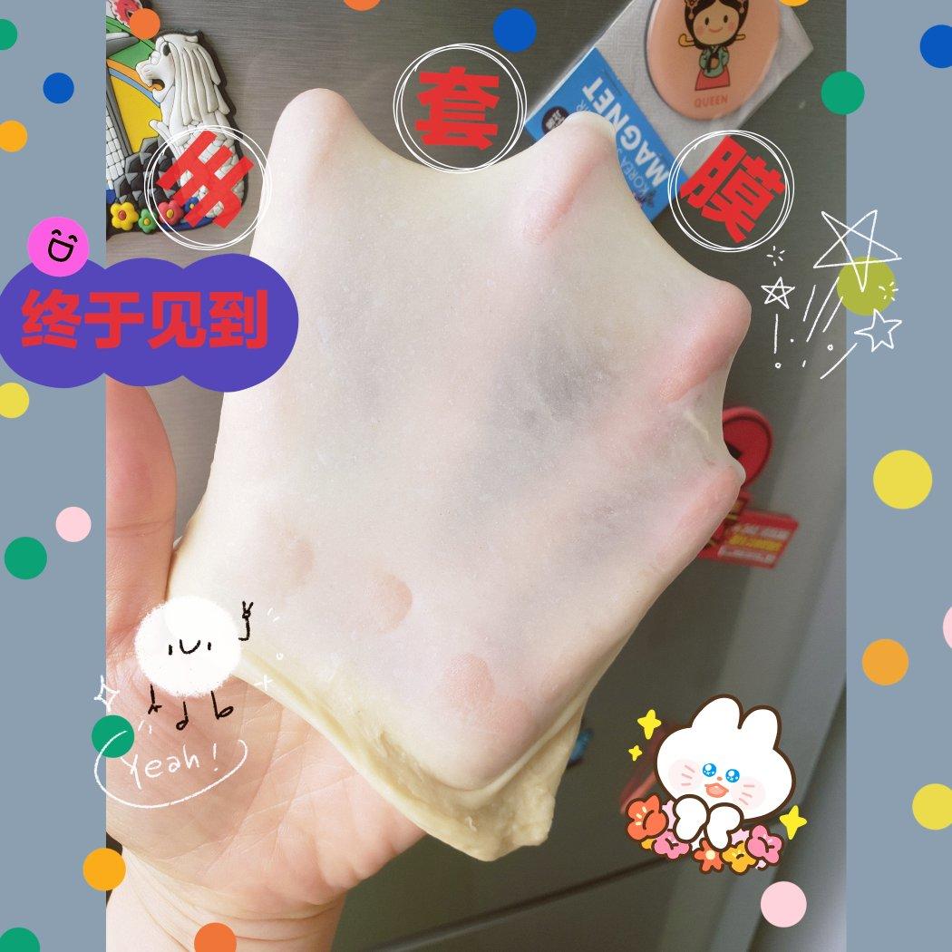 【干货】隔夜冷藏法轻松快速手揉手套膜🍞超简单