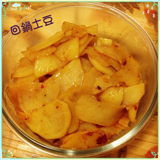 回锅土豆片（老干妈版）