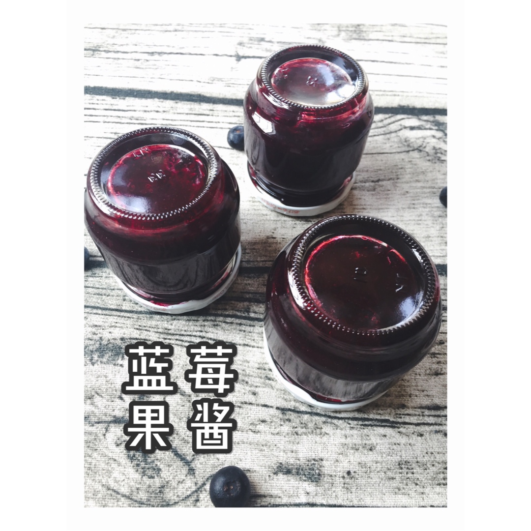 草莓酱&蓝莓酱