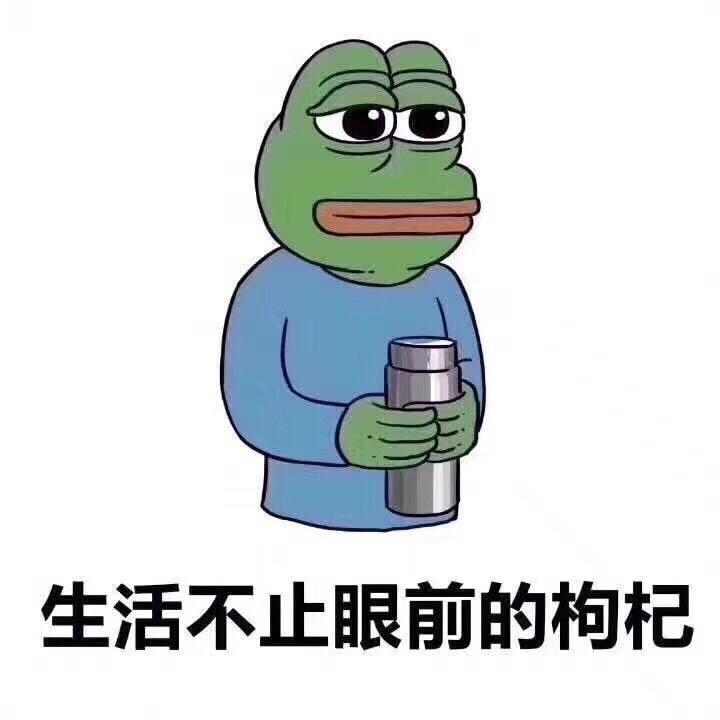 牛油果香蕉坚果奶昔