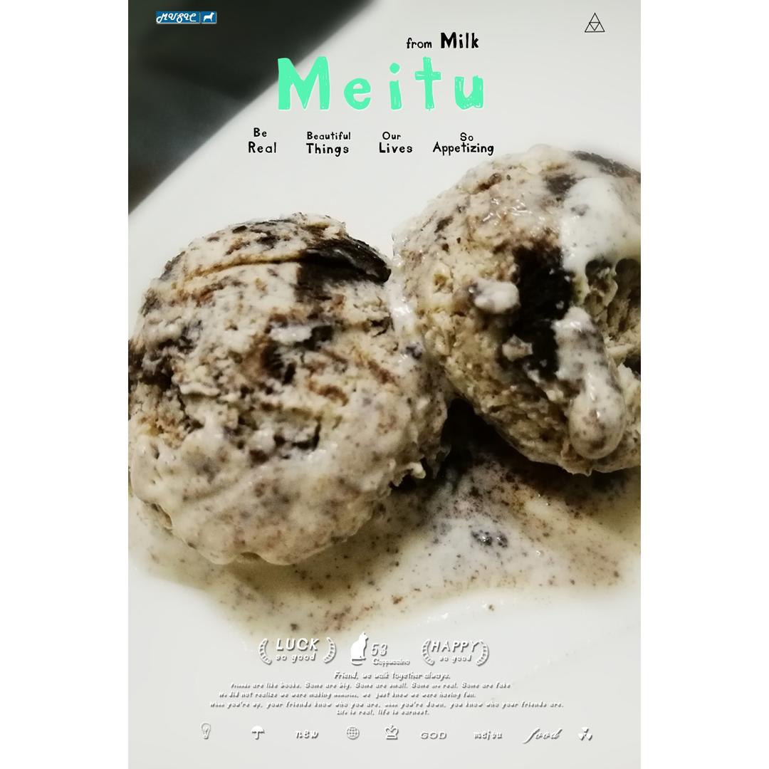 超级无敌好吃的奥利奥牛奶雪糕！！