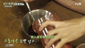 【三时三餐】韩式豆芽炒肉的做法 步骤3