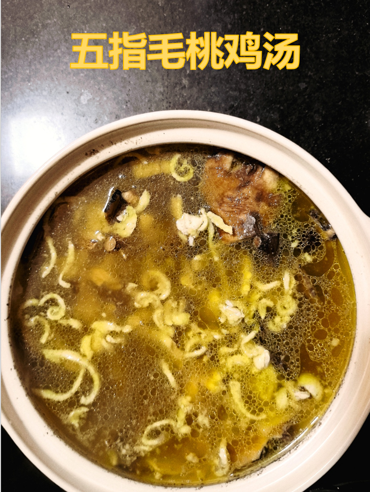 复刻顺德爆火鸡煲，只需两步！