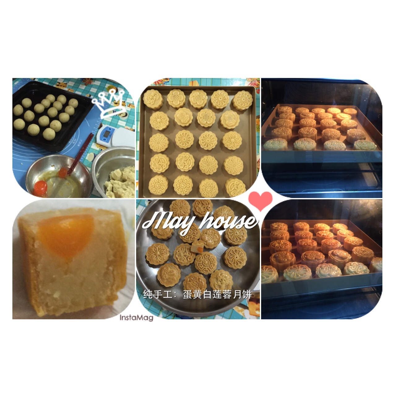 广式月饼——蛋黄莲蓉月饼