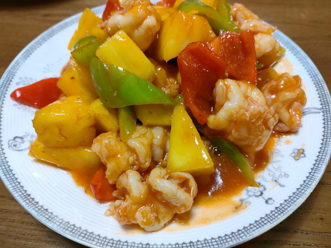菠萝虾球