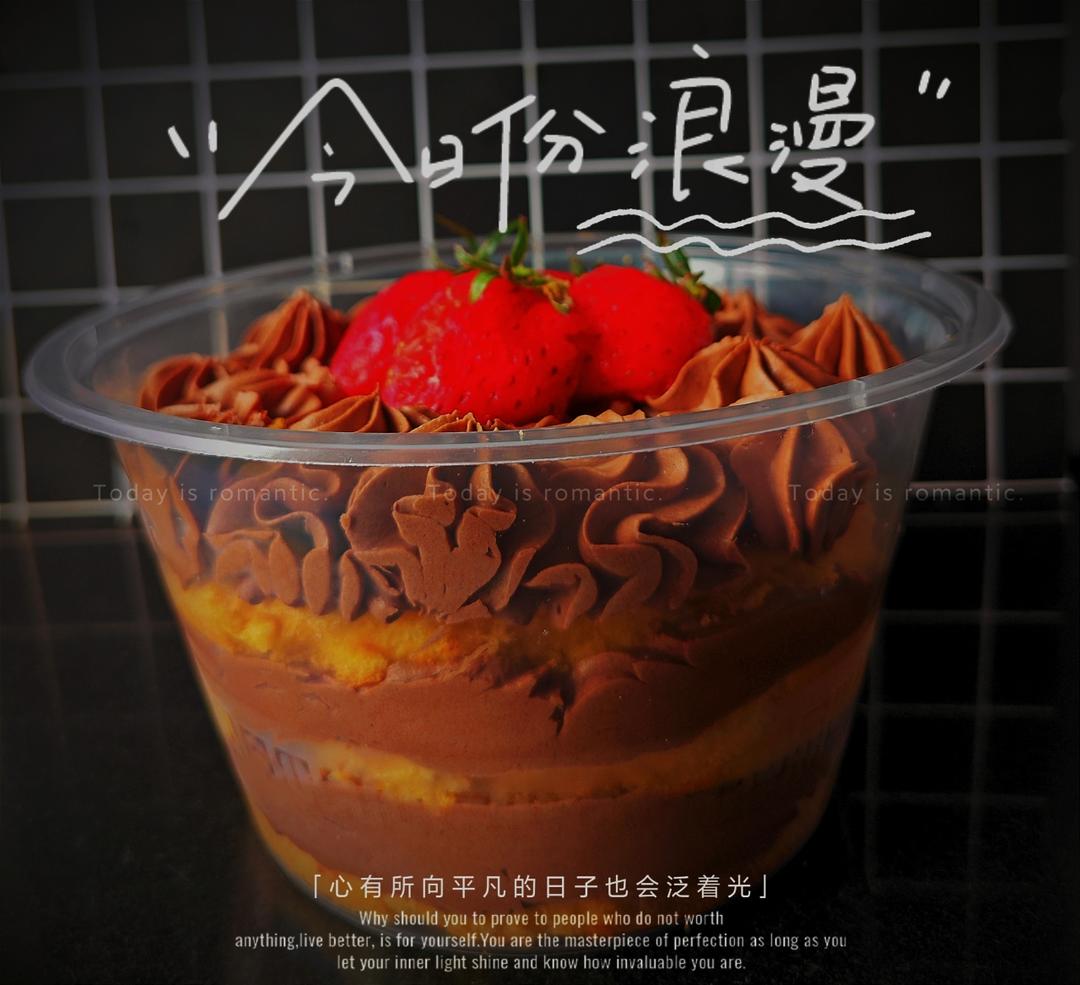 巧克力奶油蛋糕