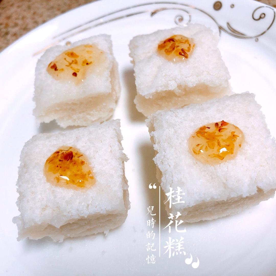 网红南大门米糕桂花糕