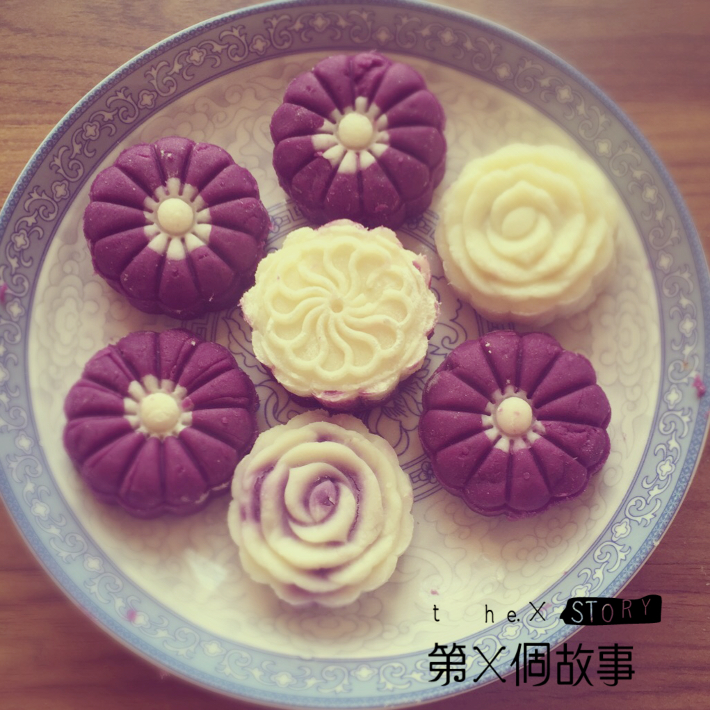 紫薯山药糕
