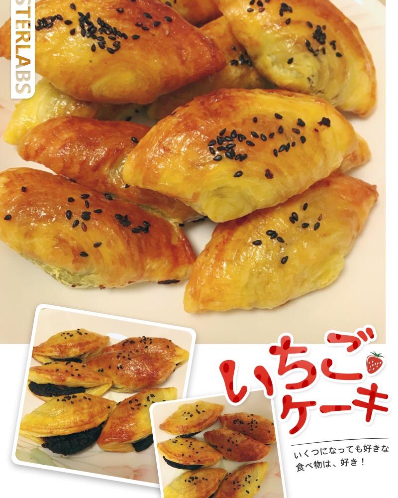 简易版豆沙酥