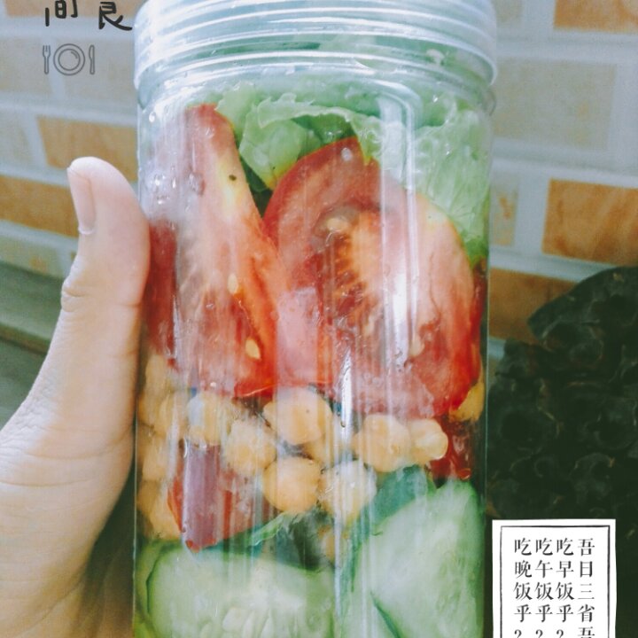 带一罐梅森沙拉做午餐 超低卡蔬菜版 Salad in Mason Jar