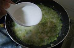 青豆奶油浓汤的做法 步骤8