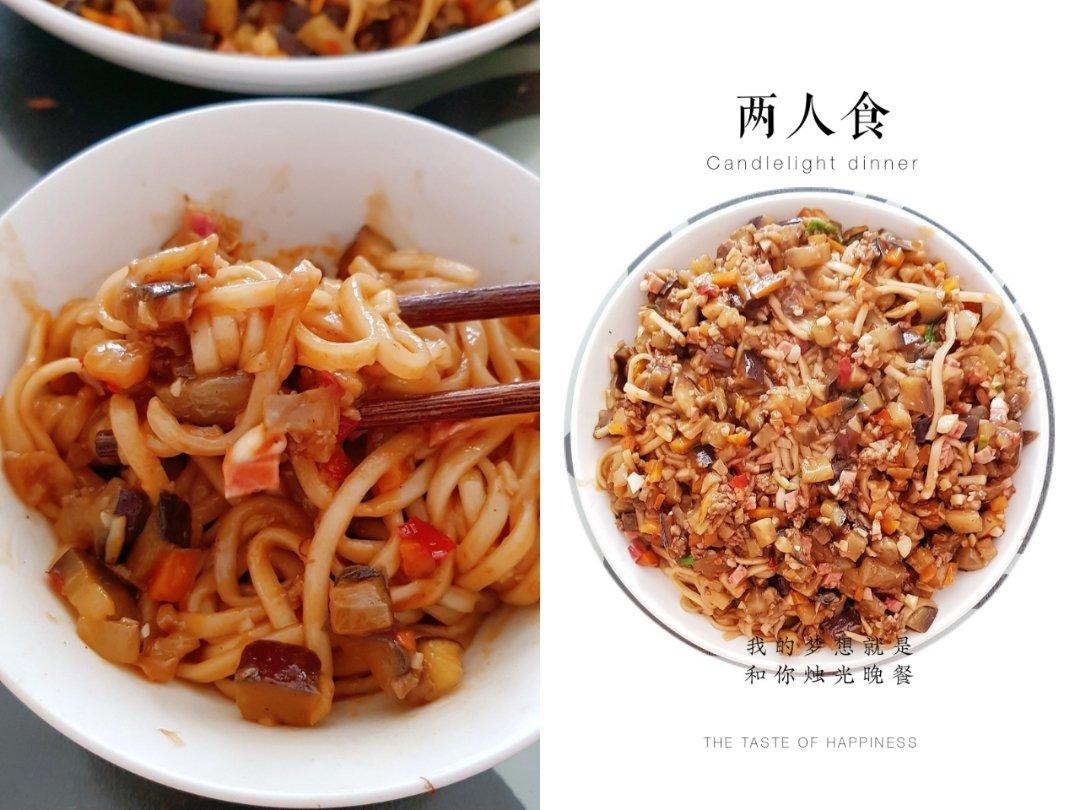 无敌好吃的【鱼香肉沫茄子焖面】，吃完舔盘🍜
