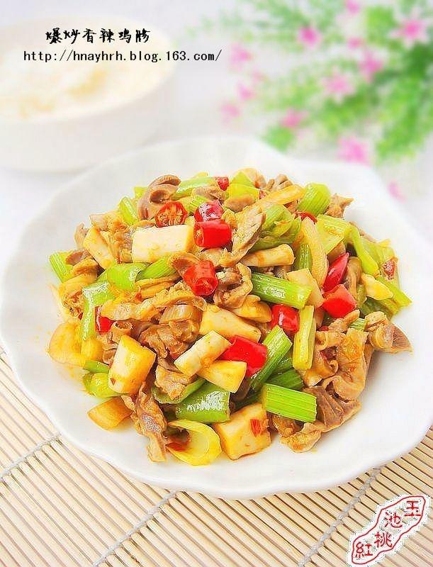 爆炒香辣鸡的做法