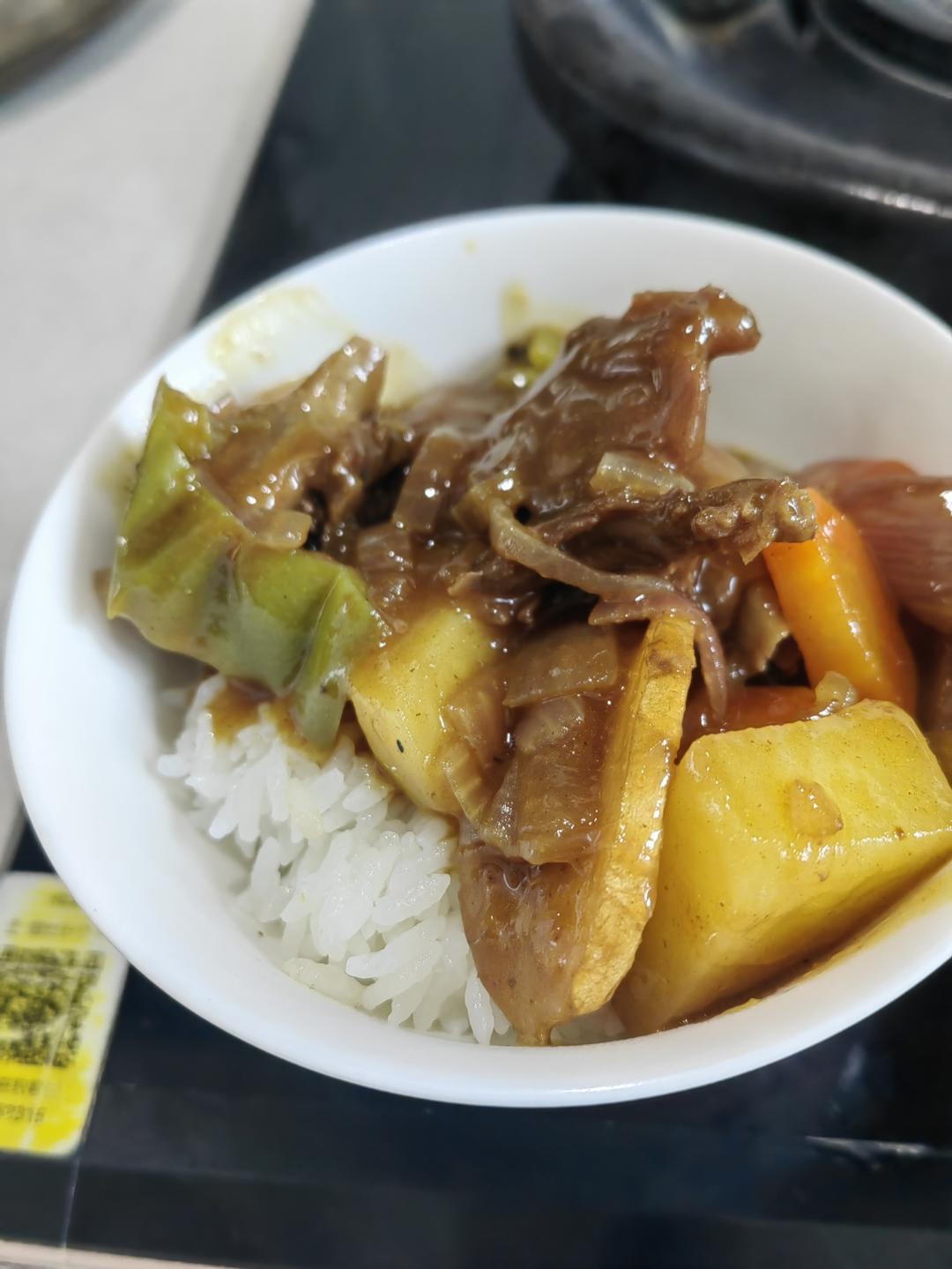 咖喱鸡肉的做法