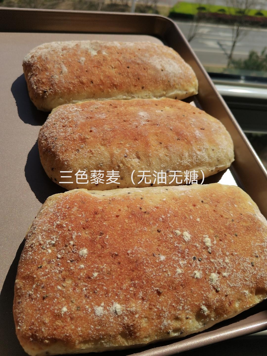 无糖少油｜芝士玉米恰巴塔