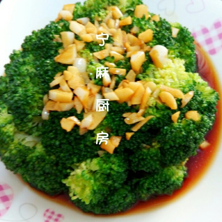 蚝油蒜蓉西兰花
