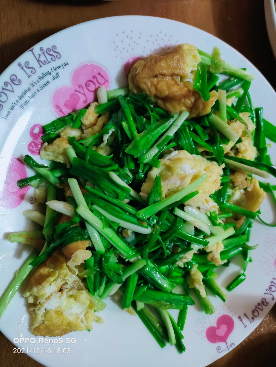 蒜苗炒鸡蛋