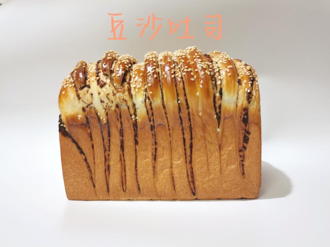豆沙吐司