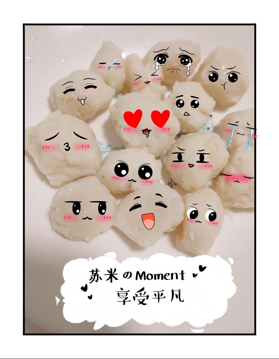 小葵厨房的自制鱼丸