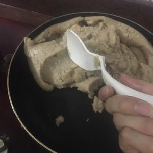 美味芋泥的做法 步骤6