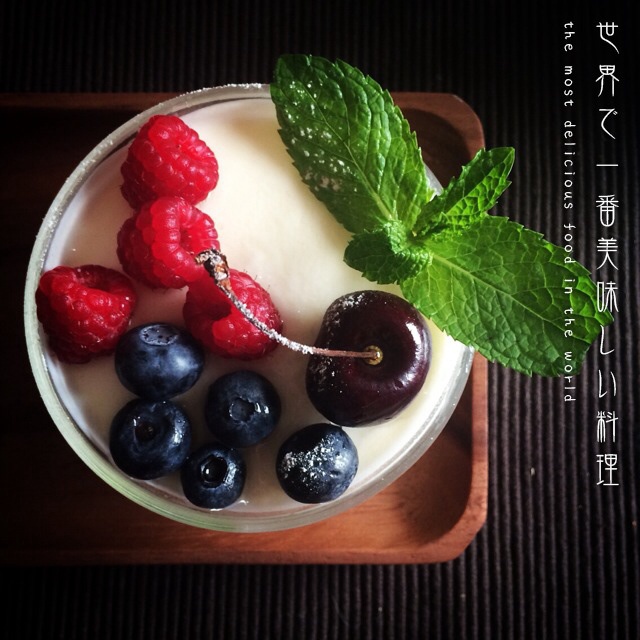 酸奶慕斯