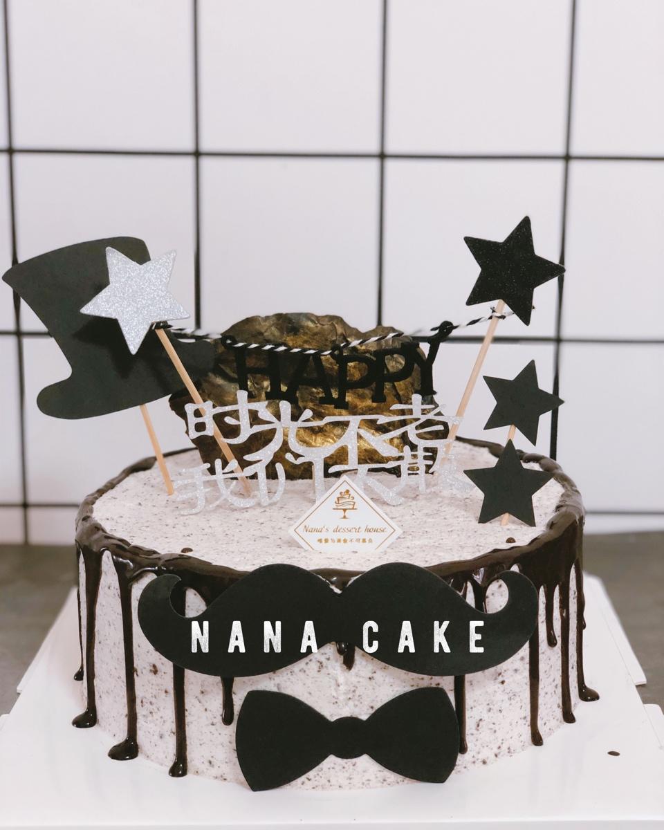 NANA家的蛋糕